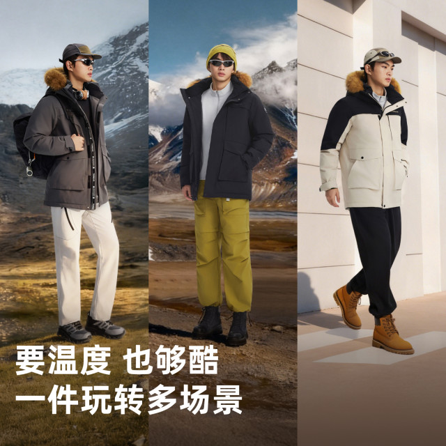 Goose Down Pathfinder ລົງ Jacket Workwear ພັກ Jacket