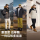 Goose Down Pathfinder ລົງ Jacket Workwear ພັກ Jacket