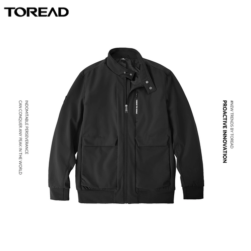 Демисезонная дорожная эластичная водоотталкивающая куртка для путешествий, 2020