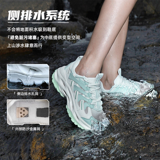 Pathfinder river tracing shoes women's summer leisure rain frog non-slip breathable wading shoes outdoor fishing amphibious shoes men