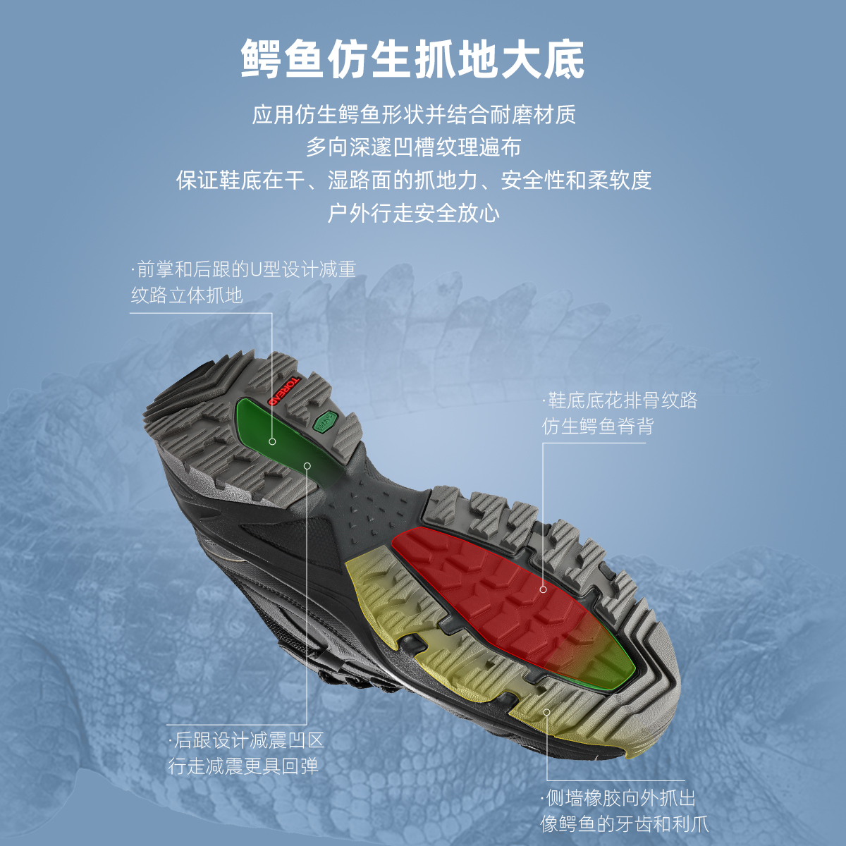 探路者徒步鞋女秋冬款户外运动鳄鱼仿生防滑耐磨旅游低帮登山鞋