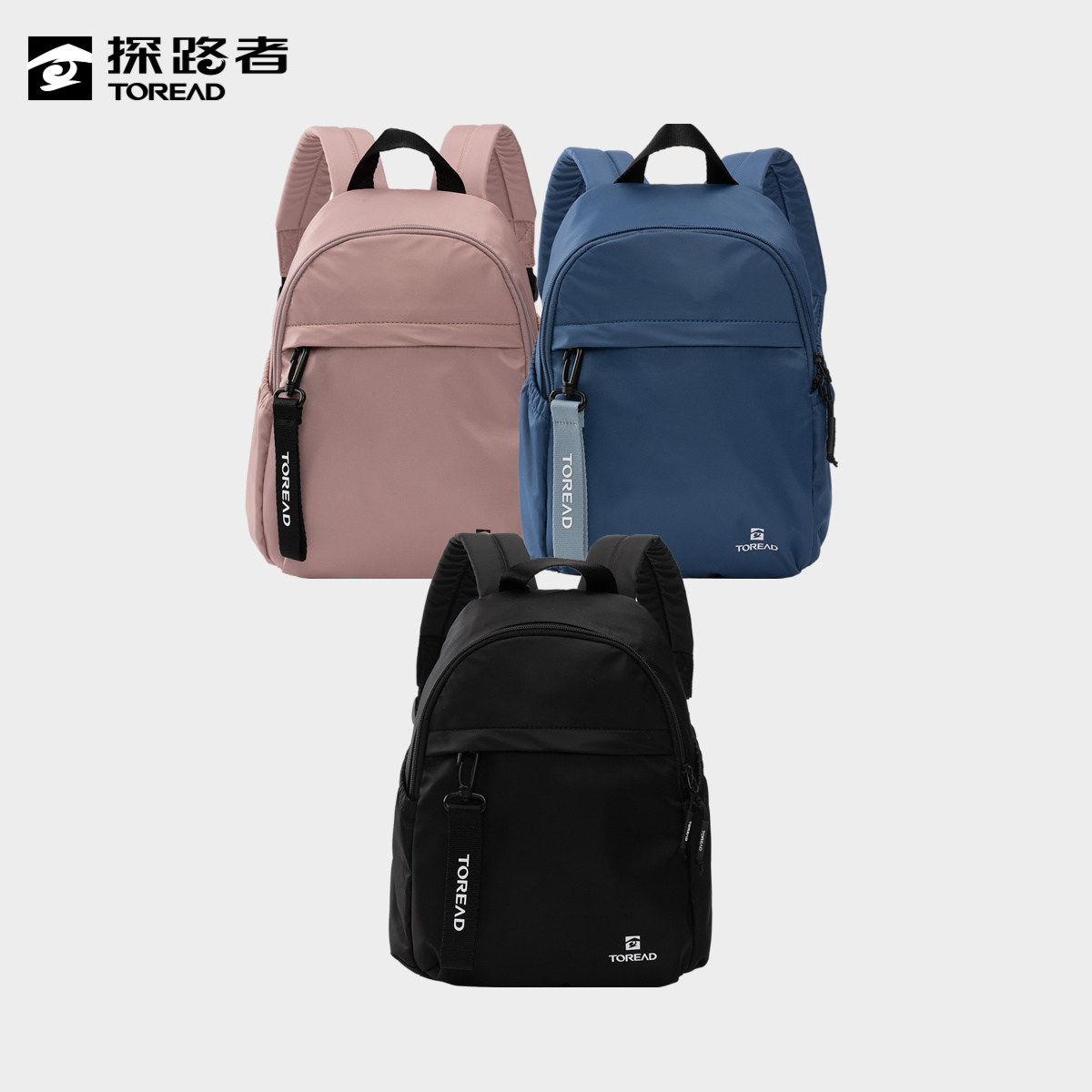 探路者防水户外通勤多功能双肩包 探路者双肩背包