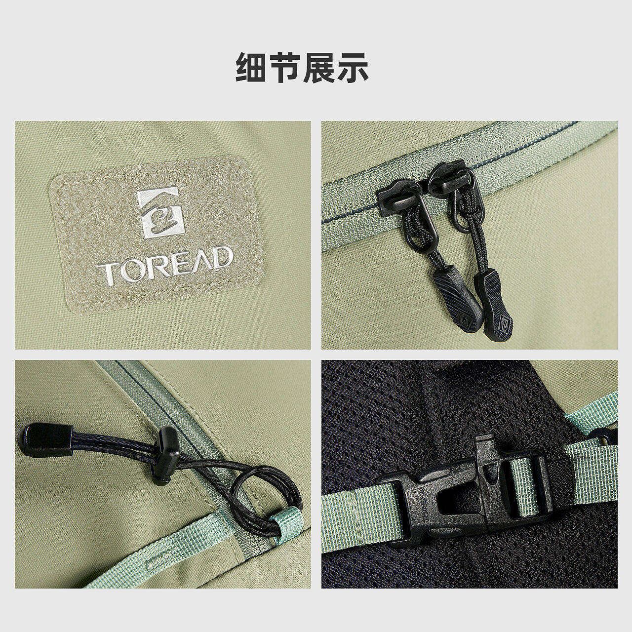 探路者30升2022秋冬新款男女双肩包 探路者双肩背包