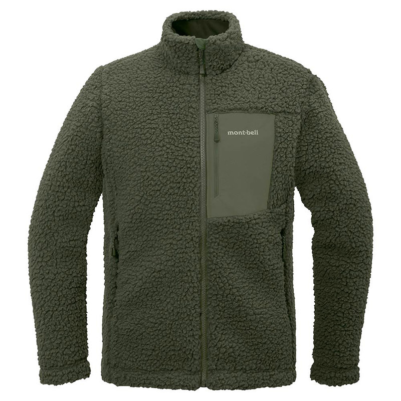 montbell日本2025年秋冬新款户外运动休闲保暖女款抓绒衣立领外套,淘宝优惠券,粉丝福利购,淘宝优惠卷