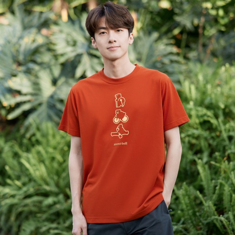 Montbell日本2025年夏季新款户外速干印花圆领短袖T恤男女情侣款,淘宝优惠券,粉丝福利购,淘宝优惠卷