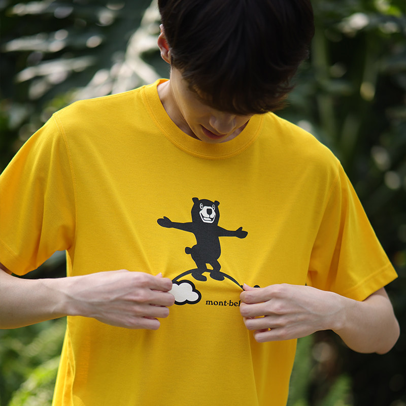 Montbell日本2024年夏季新款户外速干印花圆领短袖T恤男女情侣款,淘宝优惠券,粉丝福利购,淘宝优惠卷