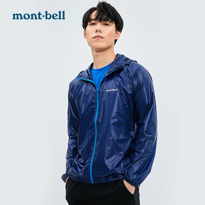 Montbell日本户外夏季轻薄透气防紫外线男连帽皮肤衣情侣款外套 - 图1