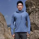 Японская дорожная демисезонная ветрозащитная водоотталкивающая спортивная куртка с капюшоном