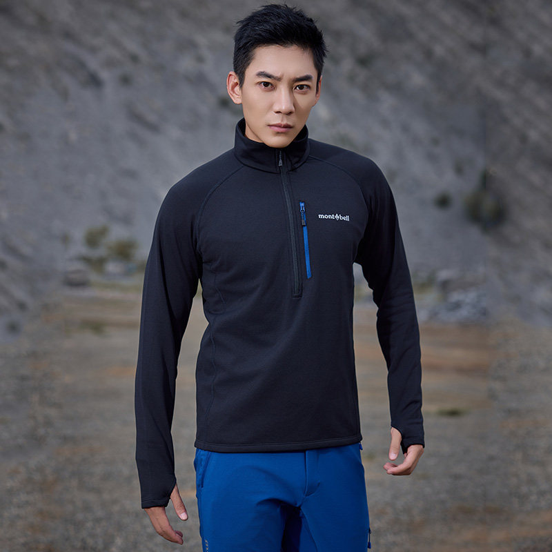 montbell户外运动半开衫立领抓绒衣男套头保暖摇粒绒外套1106735,淘宝优惠券,粉丝福利购,淘宝优惠卷