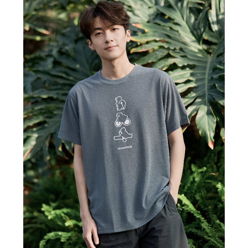 Montbell日本2025年夏季新款户外速干印花圆领短袖T恤男女情侣款,淘宝优惠券,粉丝福利购,淘宝优惠卷