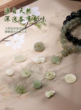 2026天然和田玉小配件DIY玉石安全扣手镯手镯吊坠珠松珠小滴吊坠