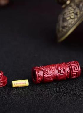 2026十二生肖朱砂吊坠楞严咒项链男女高档紫金砂项链挂件本命年护