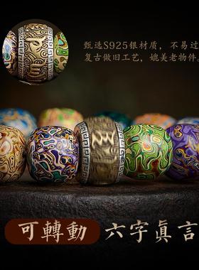 2025大漆珠多宝手串十八子文玩佛珠螺纹犀皮漆器非遗冷门盘玩螺钿