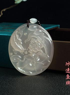 2026血沉宝毛衣链海云母九龙牌鱼牌10元模式毛衣链双面雕刻紫外线