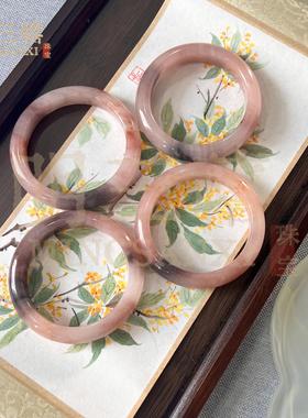 2026纯天然金丝玉手镯粉色石圆条镯子佘太翠扁条樱花粉桃花酿新中