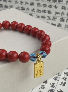 2026朱砂红砂手串创意设计配饰高含量朱砂手链手饰女款珠配饰送礼