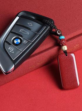 2026低含量平安无事牌黑曜石钥匙扣男汽车钥匙挂件女挂饰