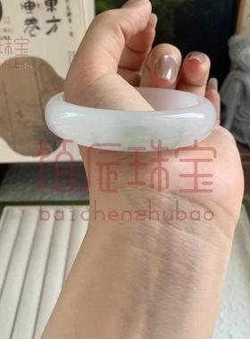2026厂家新疆天山翠玉手镯冰翠雪翠冰飘花冰胖玉石手镯天然玉手镯