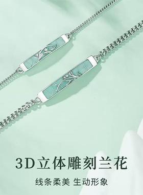 2026青花瓷情侣手链女男一对小众设计国风定情信物手饰七夕礼物送