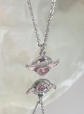 2026天使羽翼爱心项链女ins小众设计粉钻百搭锁骨链送女友情人节