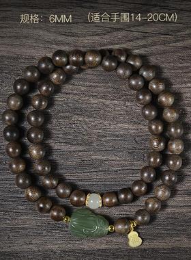 2026越南芽庄奇楠沉香手串双圈念珠檀香木情侣礼物和田玉招财貔貅