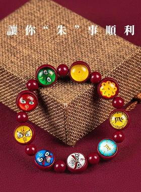 2026朱砂唐卡五路财神手链串红黄黑白绿招财手链古风仙气转运密宗