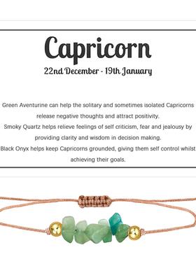 2026手工串珠碎石手链不规则原石蜡线编织可调节手链红纹石碎石手