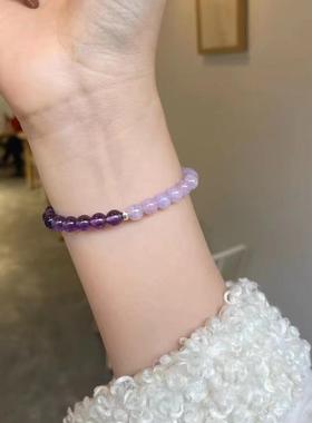 2026薰衣草紫水晶手链双拼小众设计轻奢ins闺蜜小清新水晶手串手