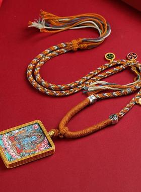 2026藏式项链挂坠绳唐卡吊坠五爷吊坠寺庙文创八大守护神手工编织