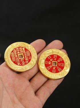 2026黄铜金色鱼跃龙门山鬼花钱工艺品装饰客厅桌面办公室家居玄关