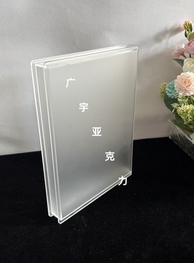 现代简约亚克力装饰书本假书书房桌面玄关客厅样板间装饰柜摆件