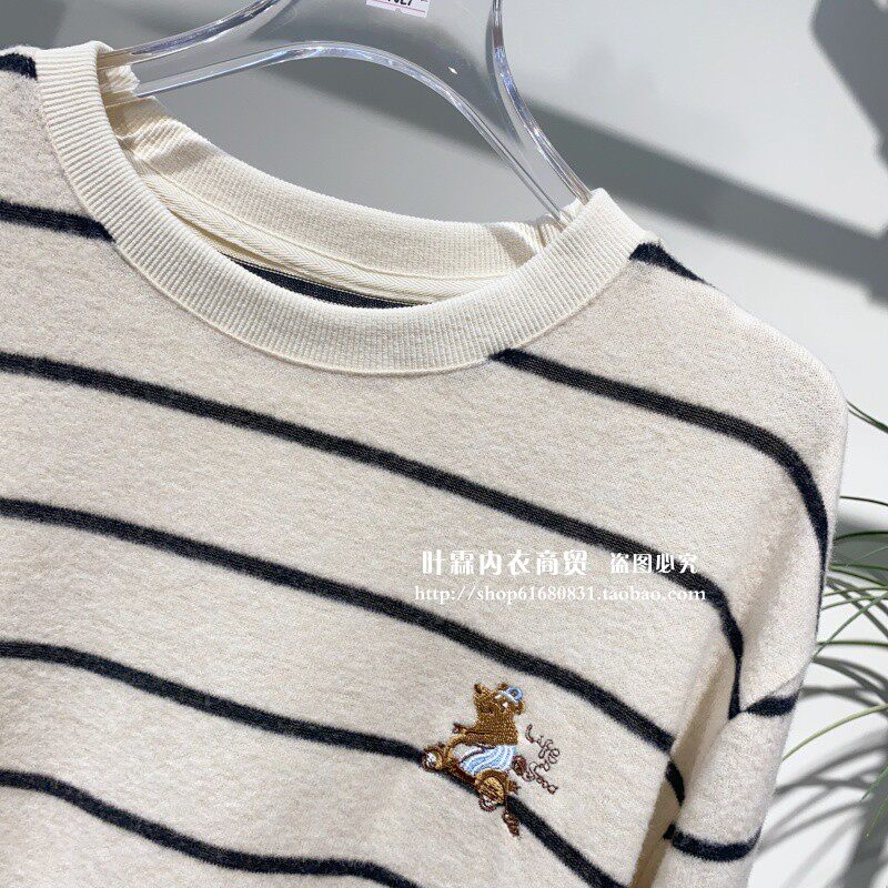 热销韩版女装圆领条纹长袖T恤糯米绒基础宽松打底衫都市百搭春秋