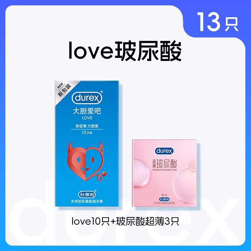 Durex Love Ultraleichte Kondome detail 5