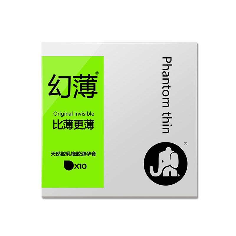 Daxiang Super Thin Condoms - Bare Experience detail 2
