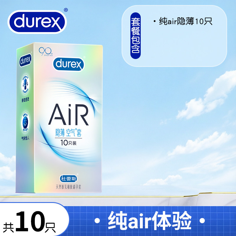 Durex Ultra Dünne Kondome detail 8
