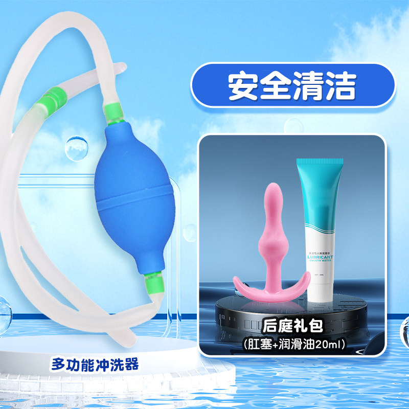 Chuqu Anal Douche and Plug detail 4