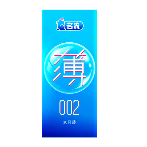 名流避孕套超薄隐形正品旗舰店安全套套男用持久装防早泄女性专用 名流避孕套超薄隐形正品旗舰店安全套套男用持久装防早泄女性专用