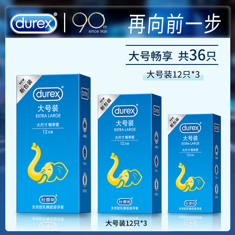 Durex Große Größe Ultra-Dünne Kondome (56mm) detail 8