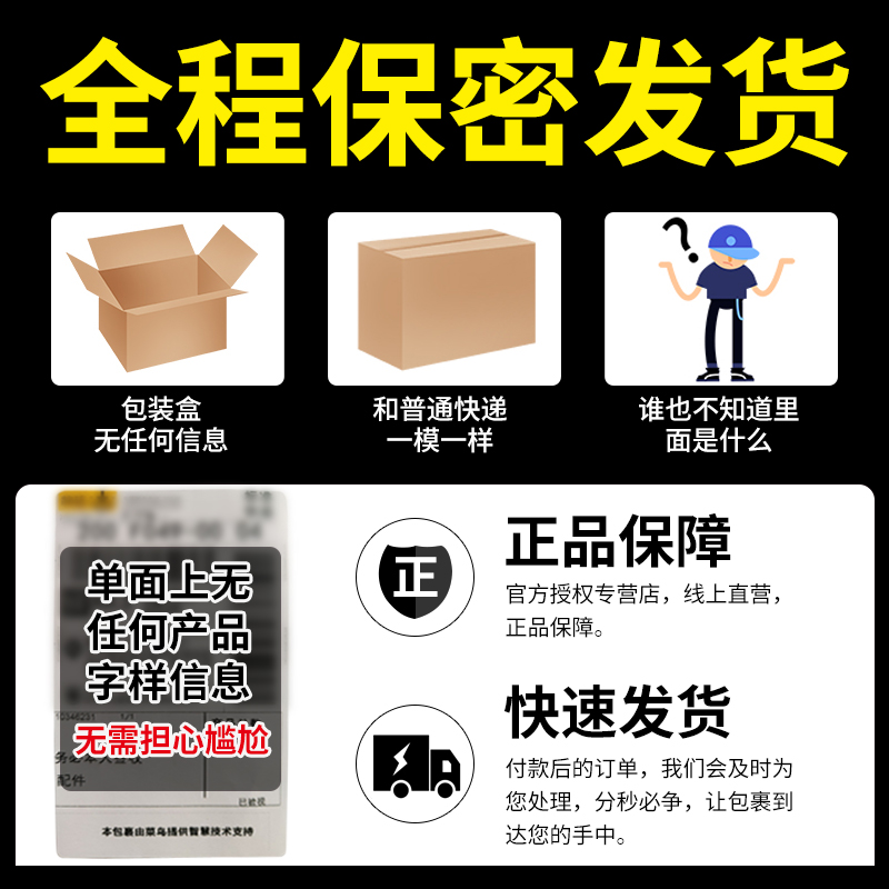 名流避孕套超薄裸入正品旗舰店安全套套情趣男用持久装女性专用tt - 图3