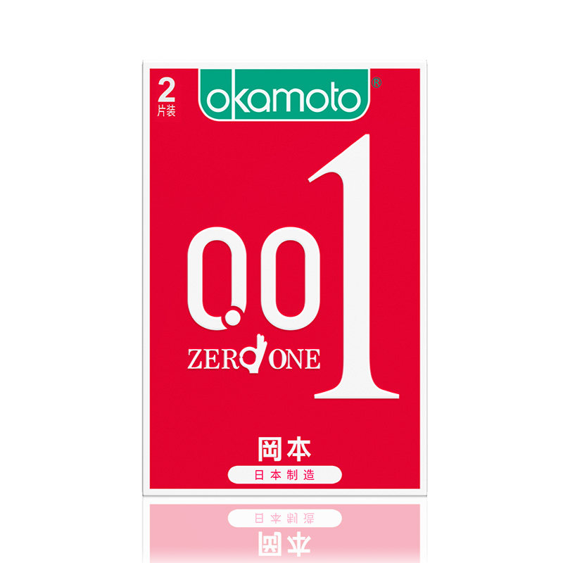 Okamoto 001 Ultra Dünne Kondome detail 2