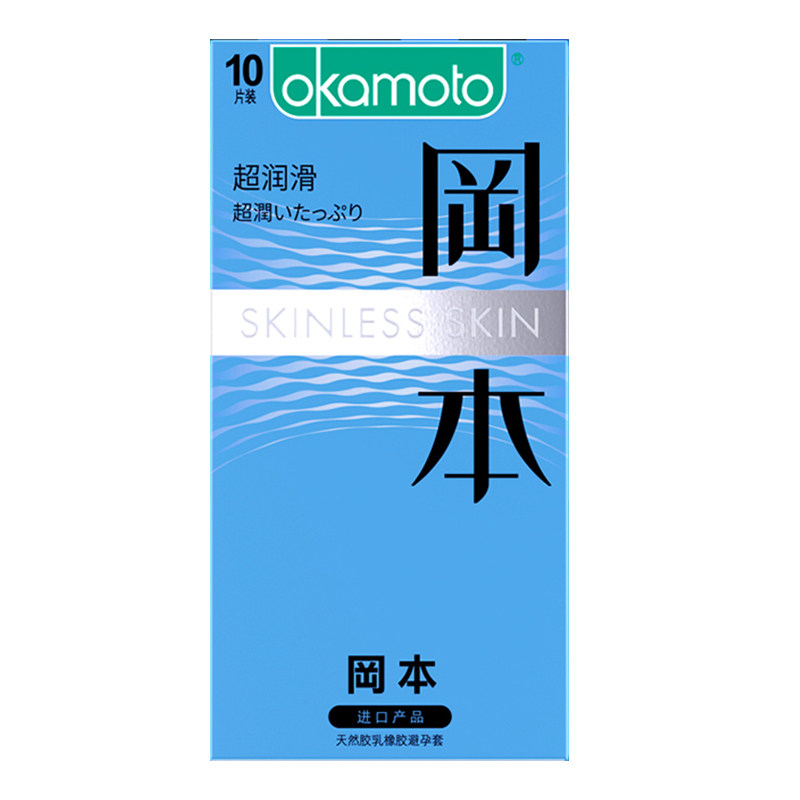 冈本超润滑避孕套 detail 2
