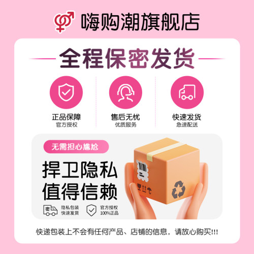 肛塞后庭拉珠成人情趣用品入门级男女用肛门自慰器新手开肛SM玩具 - 图3