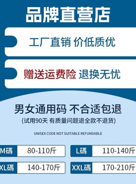 莫代尔护膝夏季超薄款保暖老寒腿夏天空调房男女无痕防寒护膝关节