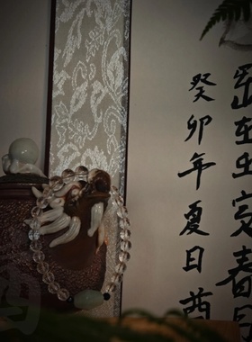 酋长摆摊   话术小蓝 究极敛财