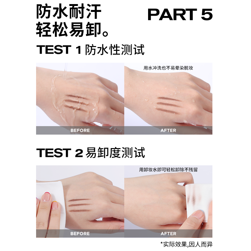 【达播专享】Colorkey珂拉琪小金筷眉笔眉粉防水防汗不易脱色,淘宝优惠券,粉丝福利购,淘宝优惠卷