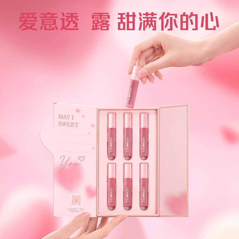  Colorkey珂拉琪唇彩/唇蜜/唇釉