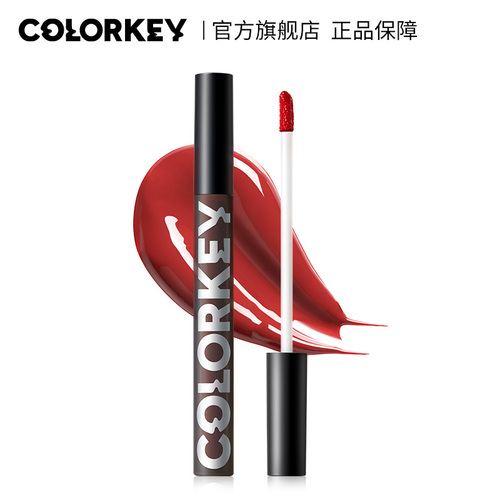 colorkey珂拉琪小黑镜唇釉镜面漆光唇彩唇蜜口红持久显白学生平价 colorkey珂拉琪小黑镜唇釉镜面漆光唇彩唇蜜口红持久显白学生平价
