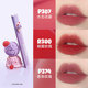 Colorkey Colachi Spring Limited Water Mist Lip Lotion