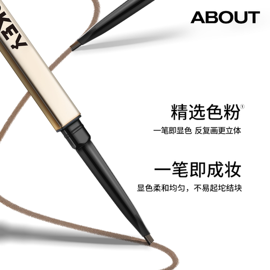 3 pieces丨Colorkey Colaqi Xiaojin chopsticks Eyebrow pencil Eyebrow powder for women waterproof and sweat-proof and not easy to decolorize