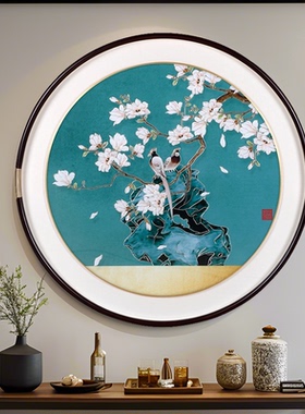 喜上眉梢新中式铜雕玉兰鸟挂画